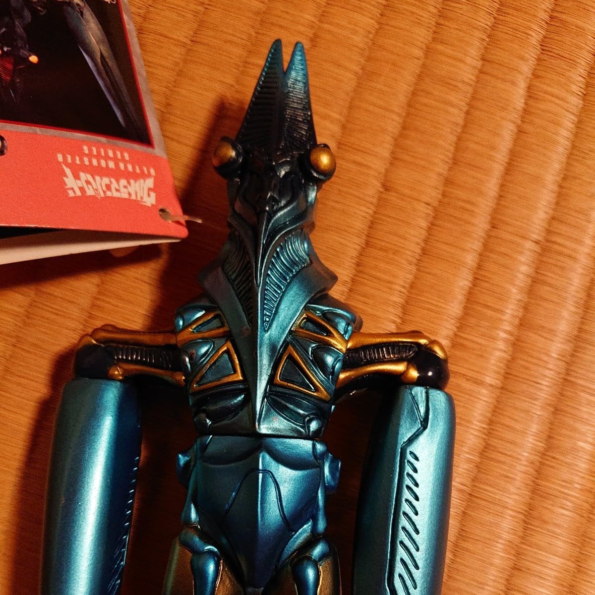 ウルトラマン　怪獣　バルタン星人 フィギュア ソフビ 中古即納』{SFT} イベント限定 ウルトラ怪獣シリーズSP バルタン